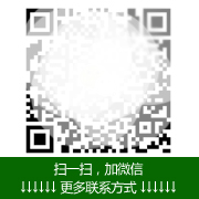 IM电竞app（综合)app下载安装iOS/Android通用版微信
